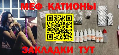 спиды Кандалакша