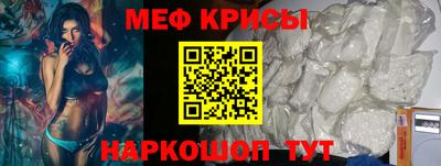 Альфа ПВП Канаш