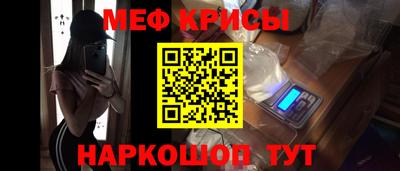 Альфа ПВП Канаш