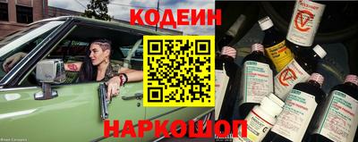 амф Камышлов