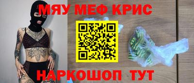 Альфа ПВП Канаш