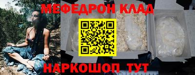 амф Камышлов