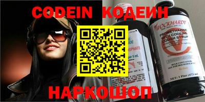 амф Камышлов