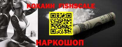 Альфа ПВП Канаш