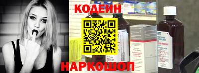 Альфа ПВП Канаш