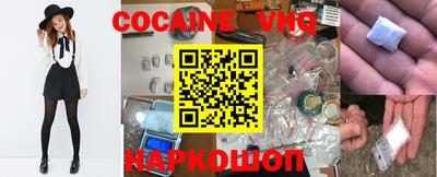 спиды Кандалакша