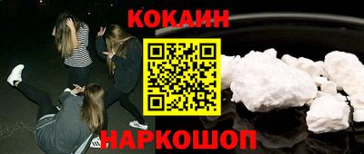 Альфа ПВП Канаш