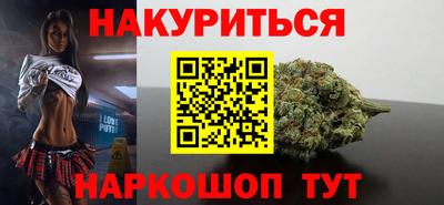 спиды Кандалакша