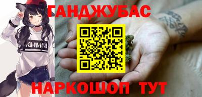 спиды Кандалакша