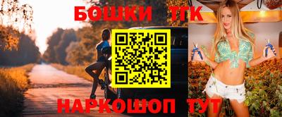 спиды Кандалакша