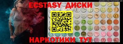 Альфа ПВП Канаш