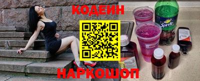 амф Камышлов