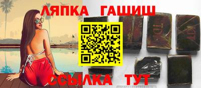 амф Камышлов