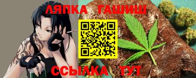 соль курить ск Кизляр