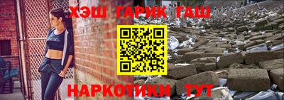 Альфа ПВП Канаш
