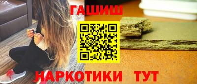 амф Камышлов