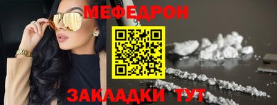 спиды Кандалакша